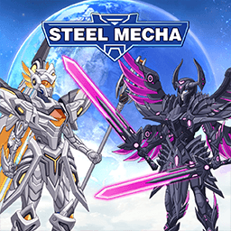 Steel Mecha